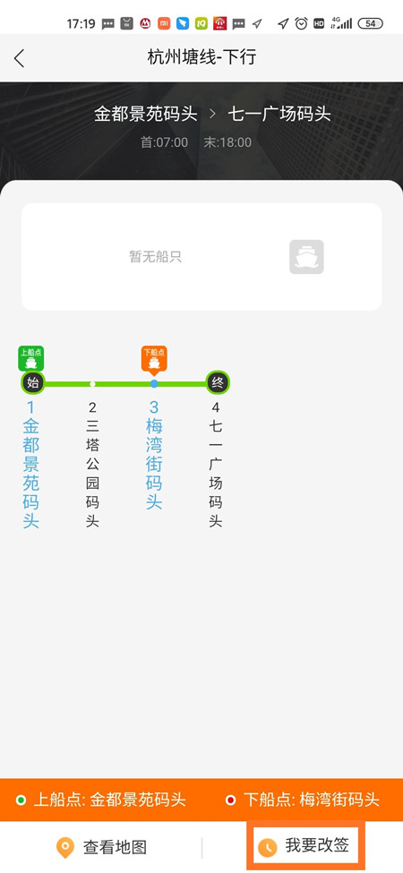 2020年448號(hào)信息3.jpg 2020年448號(hào)信息3.jpg