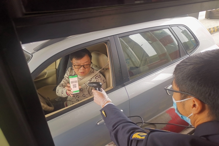 嘉通信息2020-282-1_集團(tuán).jpg 嘉通信息2020-282-1_集團(tuán).jpg