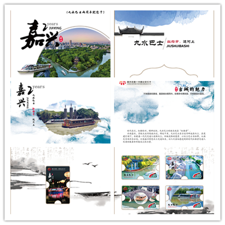 2022年314號信息3.jpg 2022年314號信息3.jpg