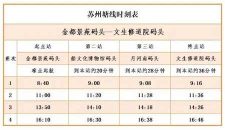 微信圖片_20230110160943.jpg 微信圖片_20230110160943.jpg